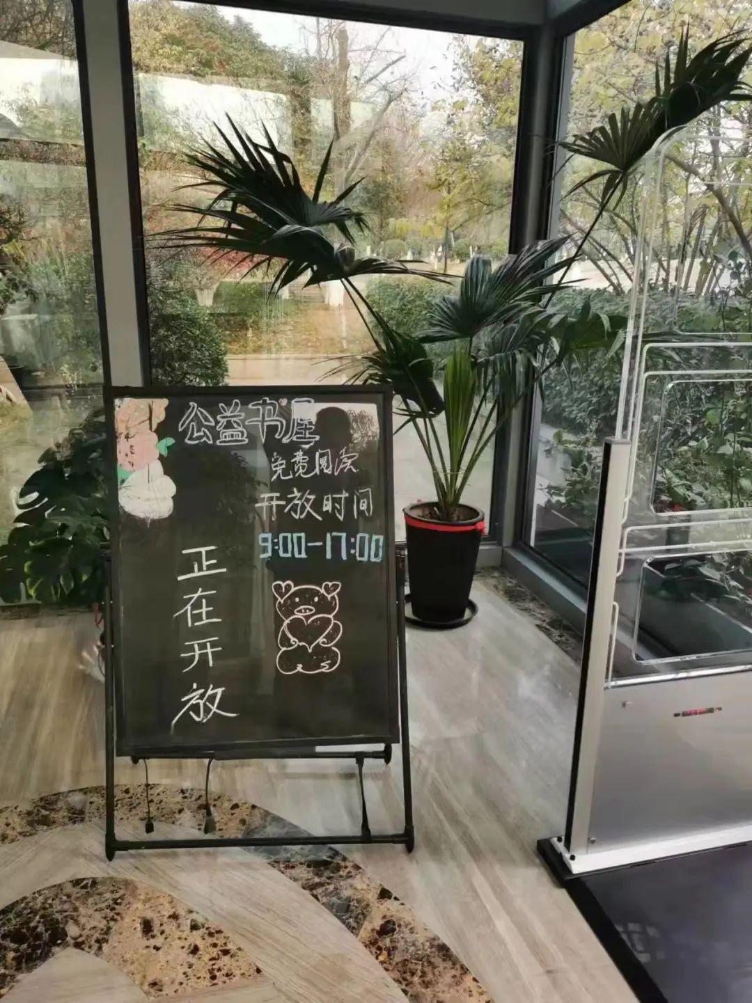 月湖區(qū)科學(xué)技術(shù)和工業(yè)信息化局最新領(lǐng)導(dǎo)團(tuán)隊(duì)及未來(lái)展望