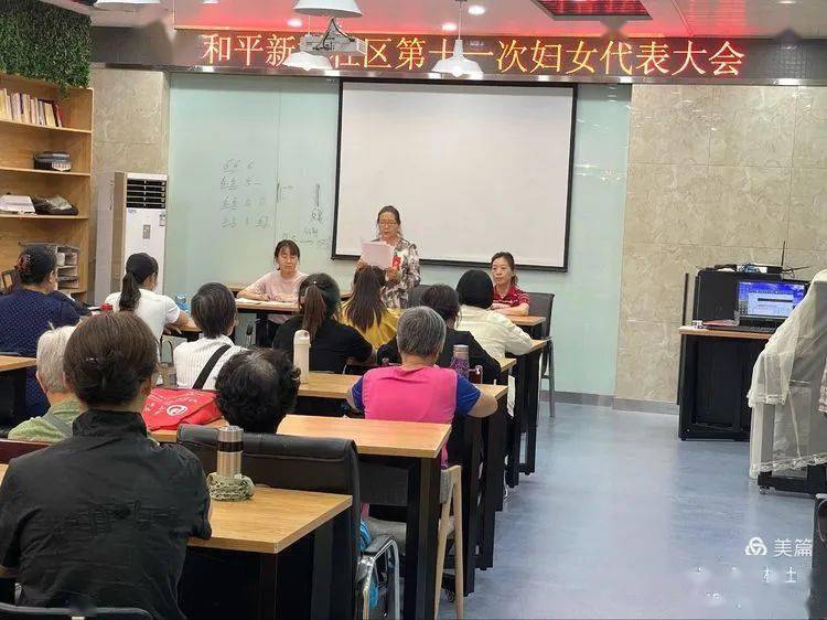 建蘭北路社區(qū)居委會(huì)最新項(xiàng)目,建蘭北路社區(qū)居委會(huì)最新項(xiàng)目，重塑社區(qū)生活，打造宜居環(huán)境