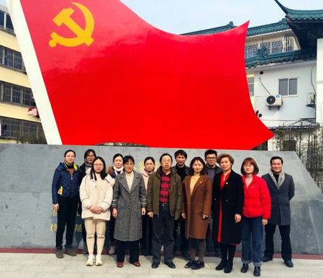 無錫市園林管理局最新領(lǐng)導(dǎo)團(tuán)隊(duì)亮相，展望未來發(fā)展之路