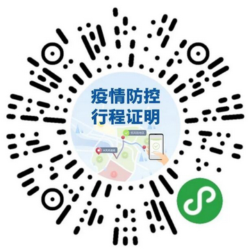 五月全球新冠疫情最新動態(tài)，挑戰(zhàn)與希望的博弈