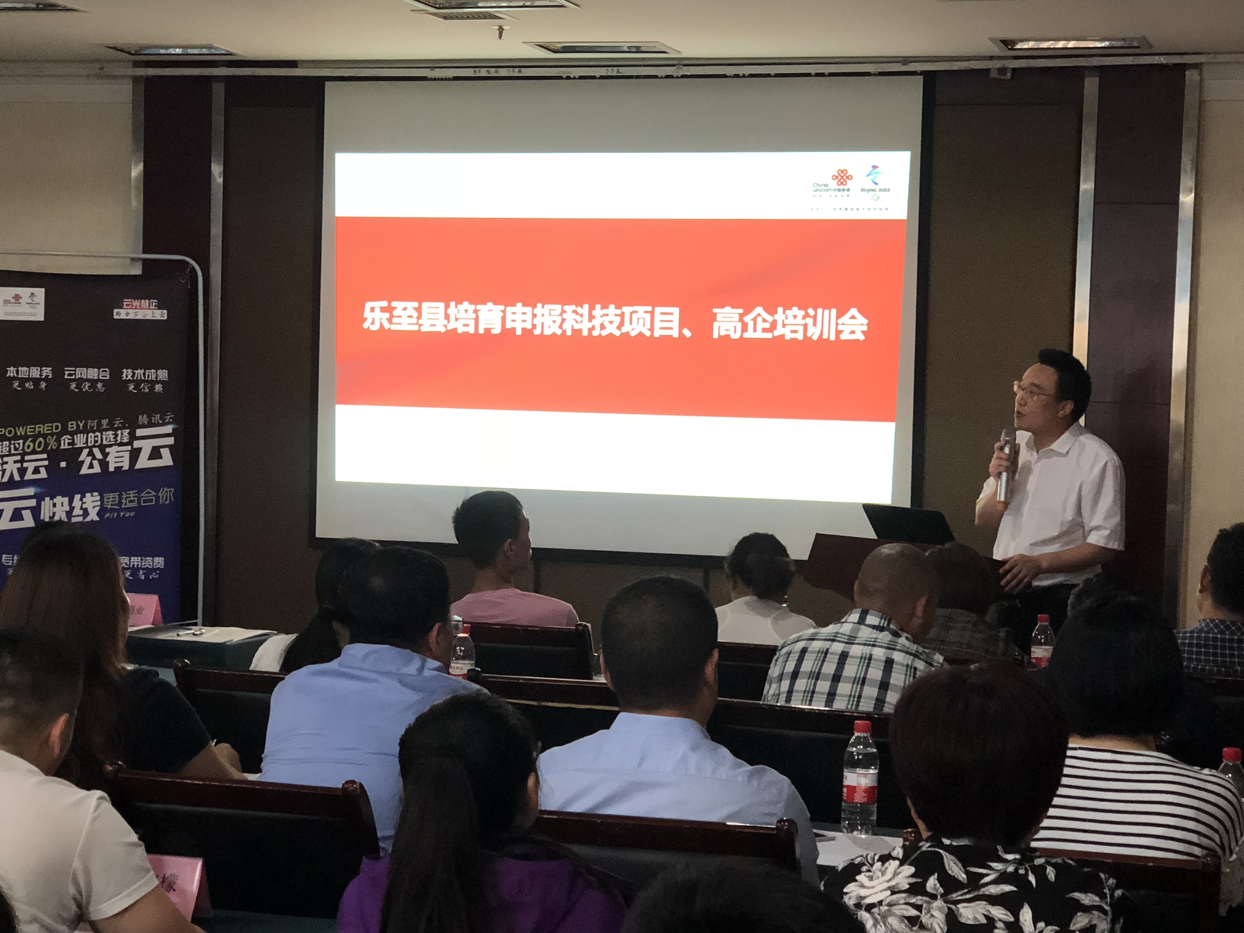 潛山縣統(tǒng)計(jì)局最新招聘信息概覽