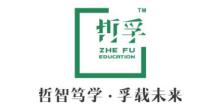 烏市最新招聘信息全面概覽