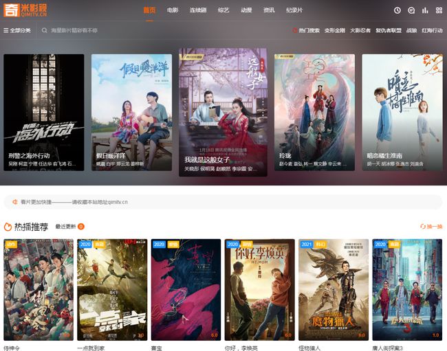 探索電影魅力與情感交織，最新電影分享與探索之旅