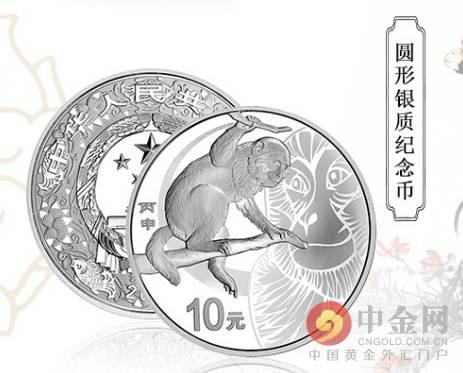 生肖紀念幣最新價格，收藏投資的新熱點