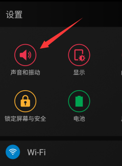手機最新鈴聲，潮流與個性化的完美融合探索