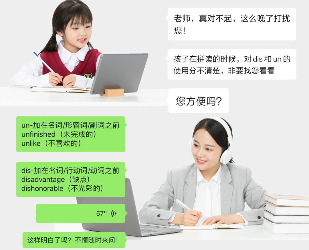 探索語言世界，最新單詞的鮮活之源