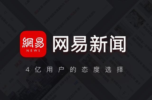 全球最新新聞概覽，國內(nèi)外時事動態(tài)速遞