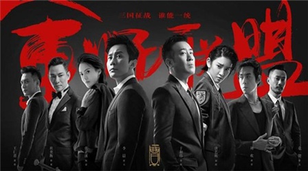 最新歷史電視劇，重塑歷史，展現(xiàn)時代風(fēng)貌的魅力之作