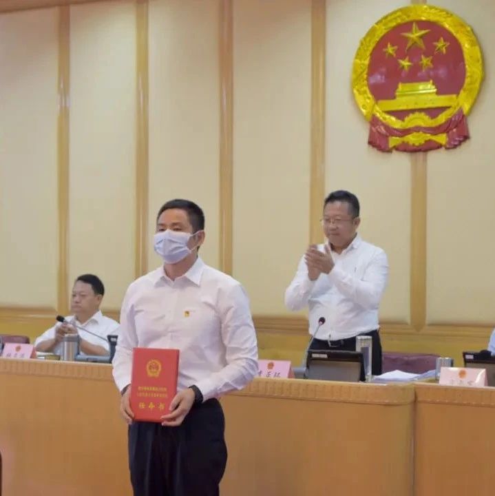 德宏傣族景頗自治州市市政管理局最新人事任命，塑造未來城市的領(lǐng)導(dǎo)力，引領(lǐng)民族區(qū)域發(fā)展新征程