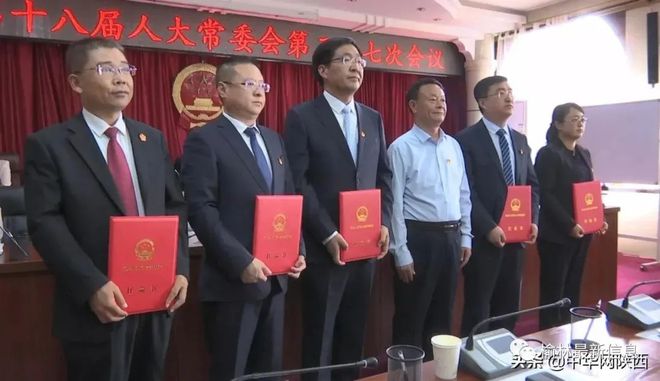 蔚縣農(nóng)業(yè)農(nóng)村局人事任命最新動(dòng)態(tài)，人事調(diào)整一覽表