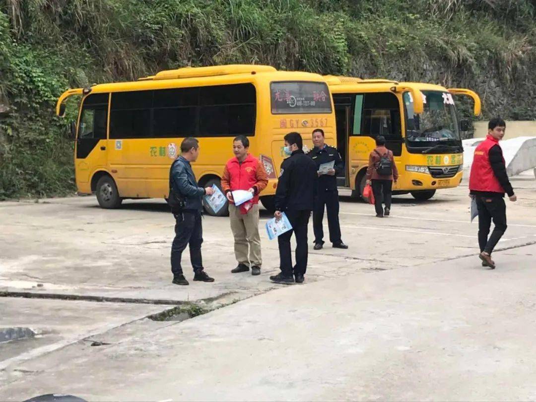 共合鎮(zhèn)最新交通新聞更新，交通動態(tài)及發(fā)展狀況
