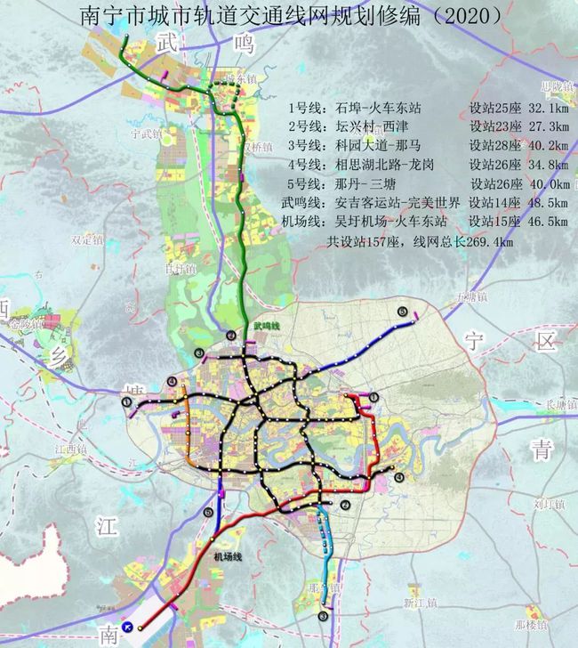 2025年2月9日 第18頁