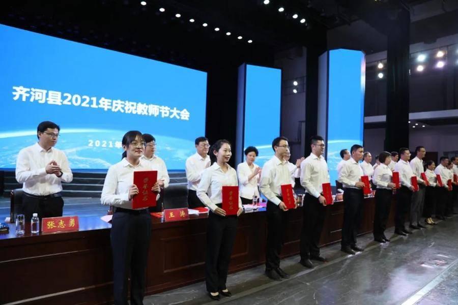 齊河招聘最新動態(tài)，行業(yè)精英齊聚，無限職業(yè)機會等你來探