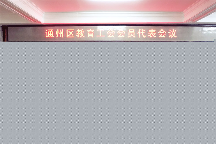 冀州市農(nóng)業(yè)農(nóng)村局人事任命揭曉，開(kāi)啟農(nóng)業(yè)未來(lái)發(fā)展新篇章