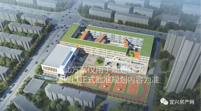 宜城市小學最新項目，開啟現代教育新篇章的探索
