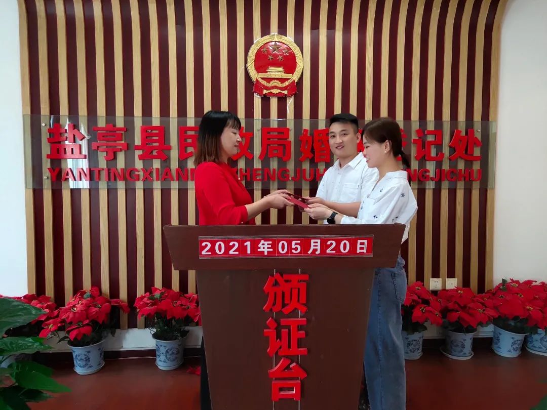 長陽土家族自治縣民政局人事任命推動民政事業(yè)新發(fā)展