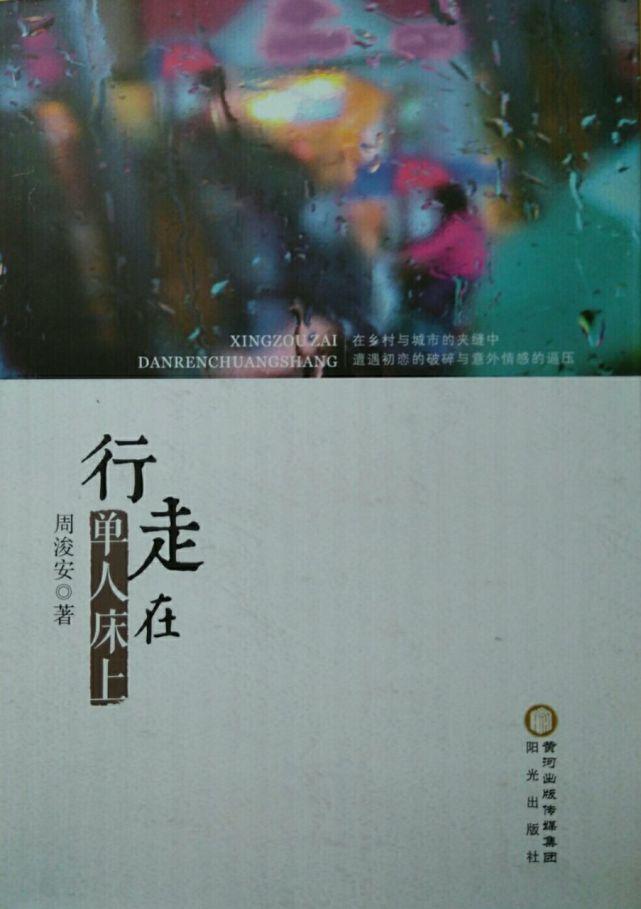 鎮(zhèn)雄縣文化廣電體育和旅游局新項目推動地方文化體育事業(yè)繁榮發(fā)展新篇章
