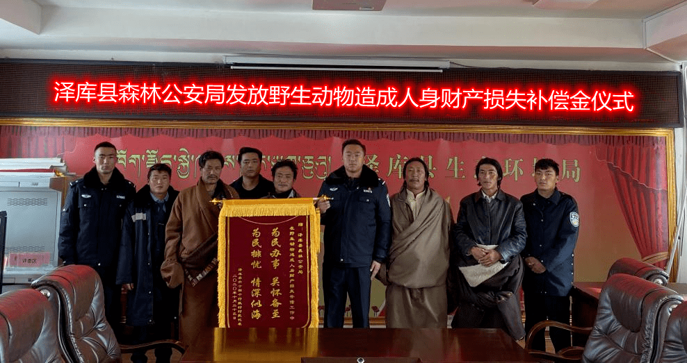 澤庫縣公安局推動警務(wù)現(xiàn)代化項(xiàng)目，提升社會治安水平